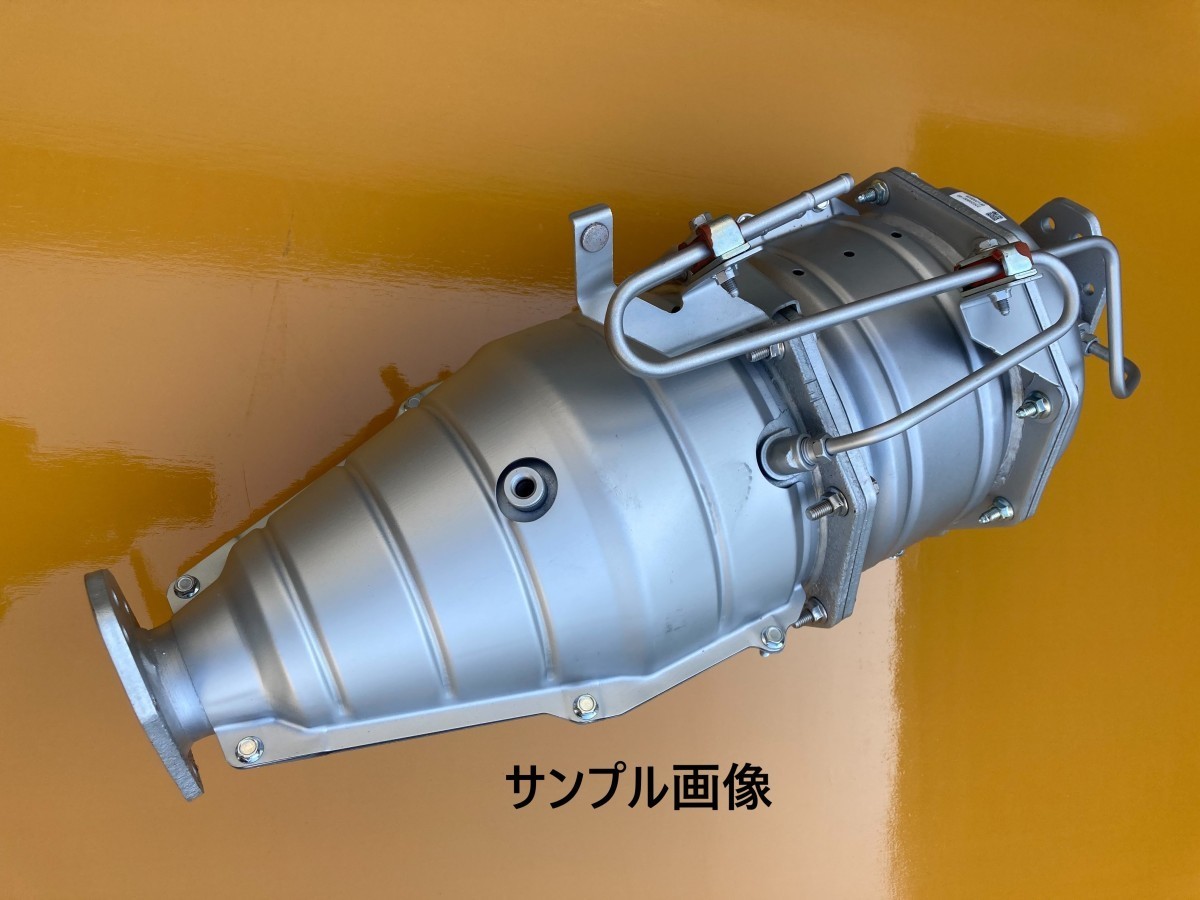 メール便無料】 ハイエース KDH206 エキゾーストパイプ 17410-30340