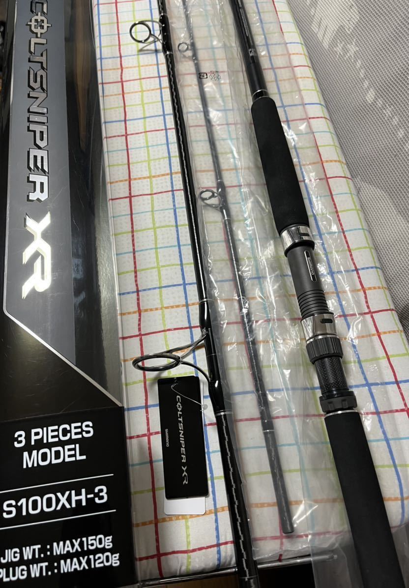 シマノ コルトスナイパー 未使用品 1円〜 的详细信息