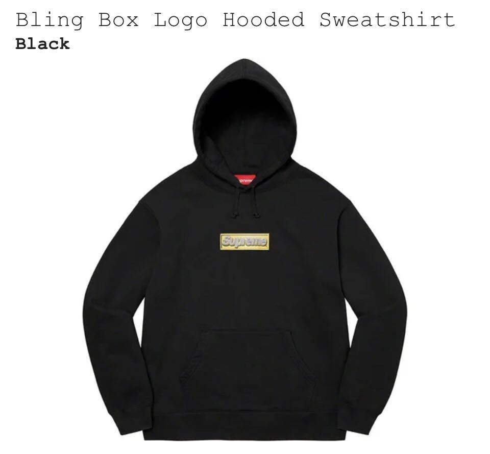 Supreme Bling BoxLogo Hooded Sweatshirt サイズXL | sweatreno.com