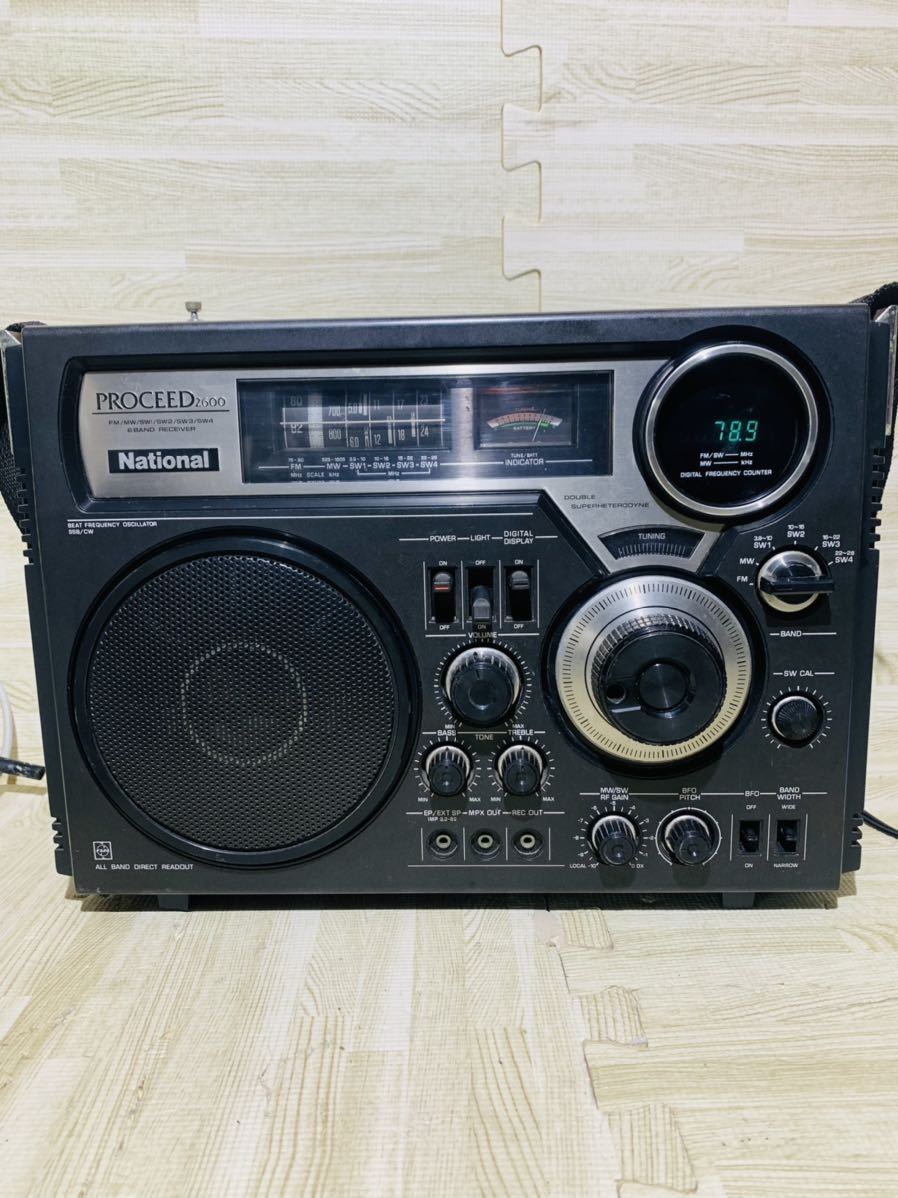 現状品】National ナショナル PROCEED2600 RF-2600 BCLラジオ