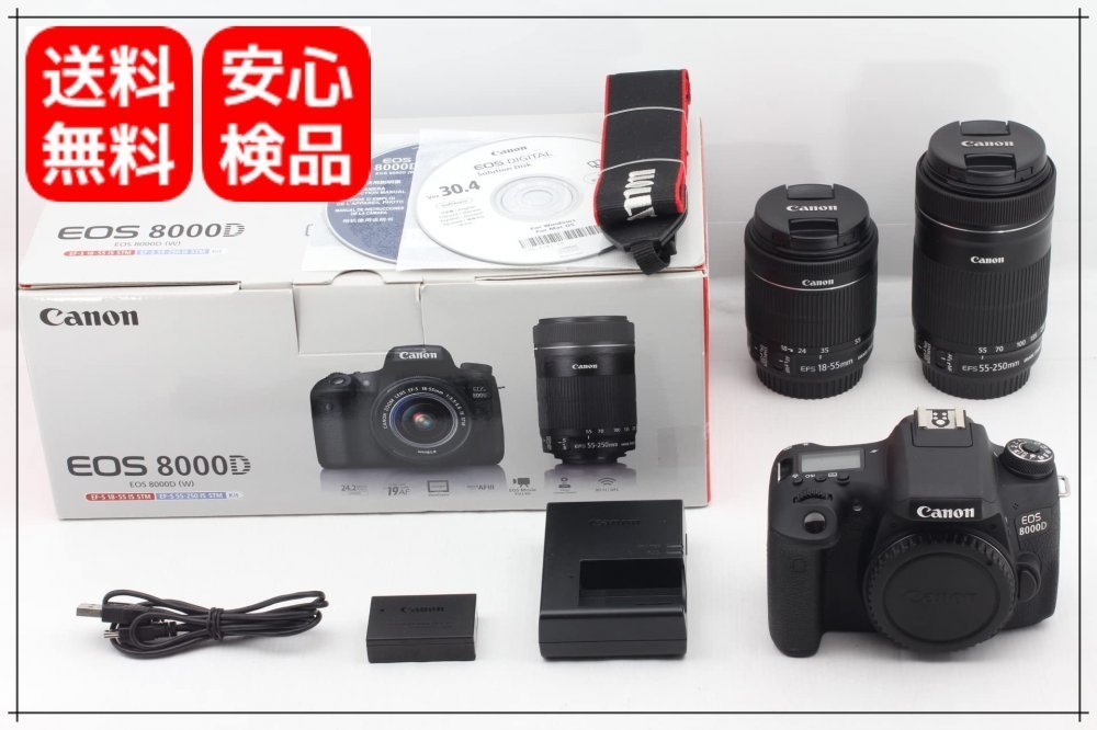 数量限定】 Canon - Canon EOS 8000d ダブルズームキットの通販 by