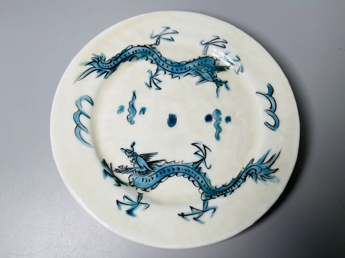 呉須染付龍の図中皿　明時代　唐物　中国美術