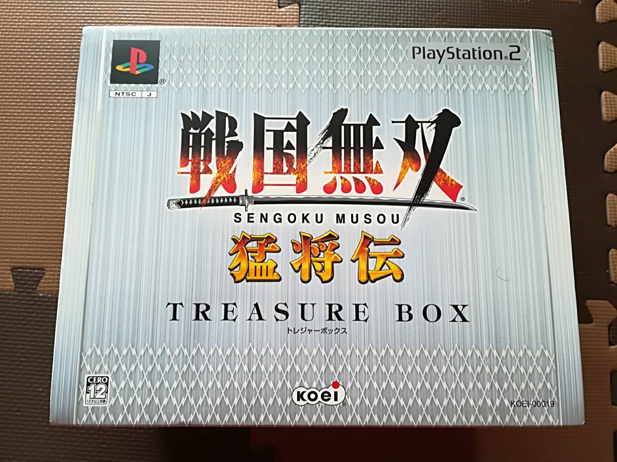 【レアな未使用品】PS2　戦国無双 猛将伝 TREASURE BOX