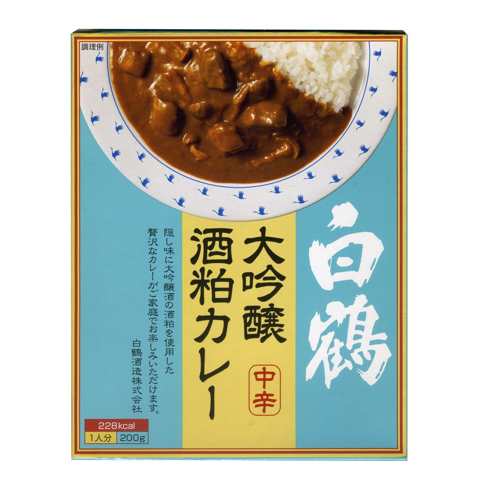 送料無料メール便 レトルトカレー 白鶴 大吟醸酒粕カレー たっぷりの牛肉とぶなしめじ 200g/5295ｘ１個_画像1