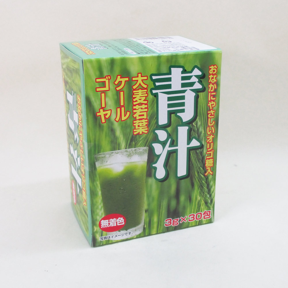  free shipping mail service box tatami . green juice .. crab ....oligo sugar entering green juice ( barley . leaf + kale + bitter gourd ) 3g×30.0271x2 piece set /.