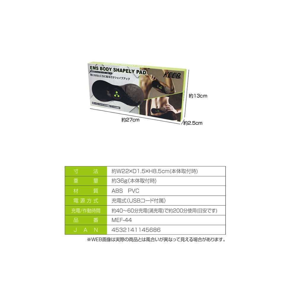 item_image_8