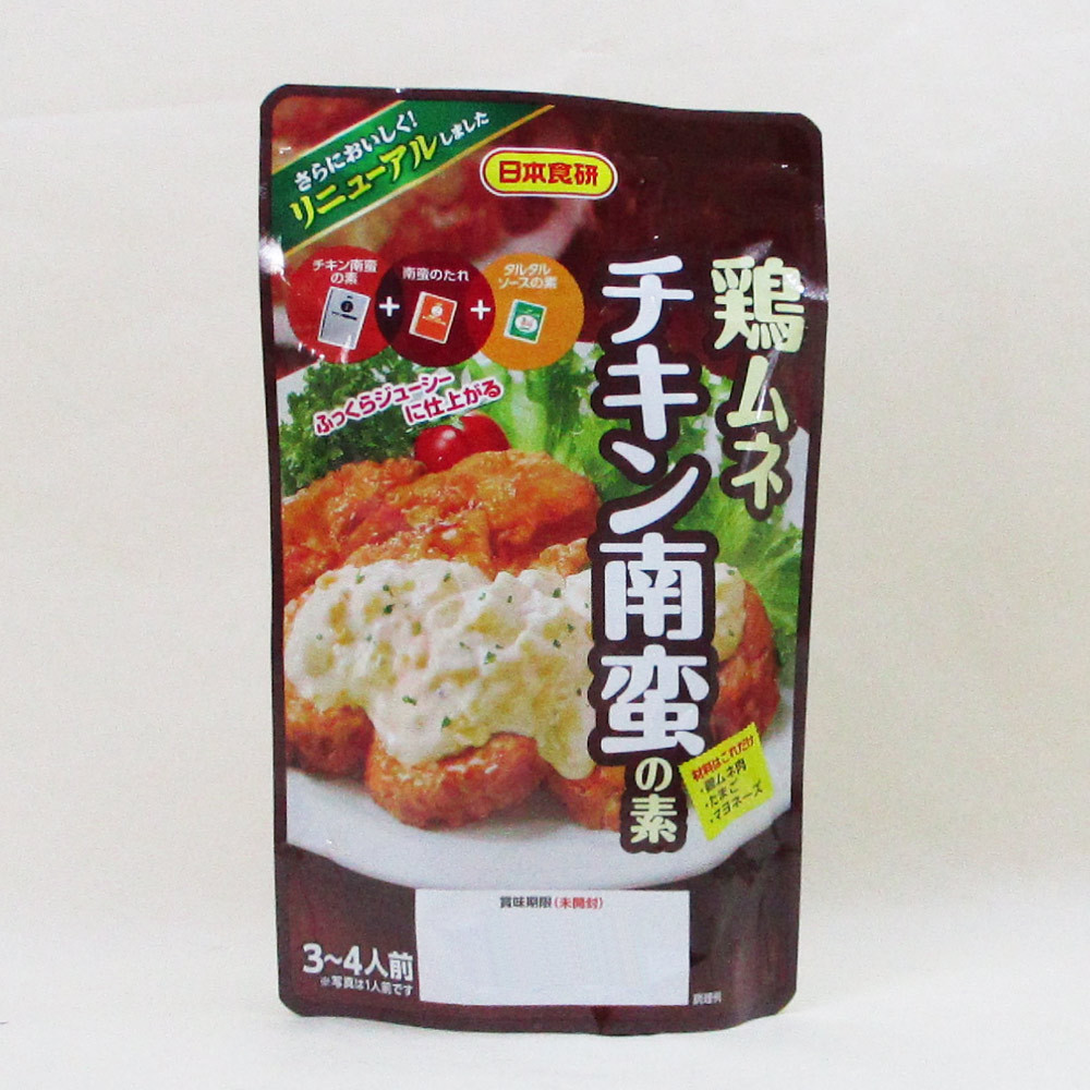 送料無料 鶏ムネチキン南蛮の素 ３～４人前 日本食研/9859ｘ１袋_画像2