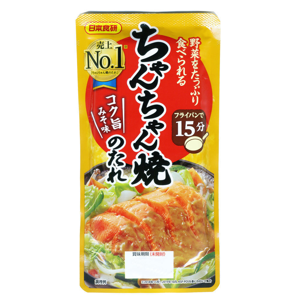 同梱可能 ちゃんちゃん焼のたれ コク旨 みそ味 味噌 150g ３～４人前 日本食研 6445ｘ６袋/卸_画像3