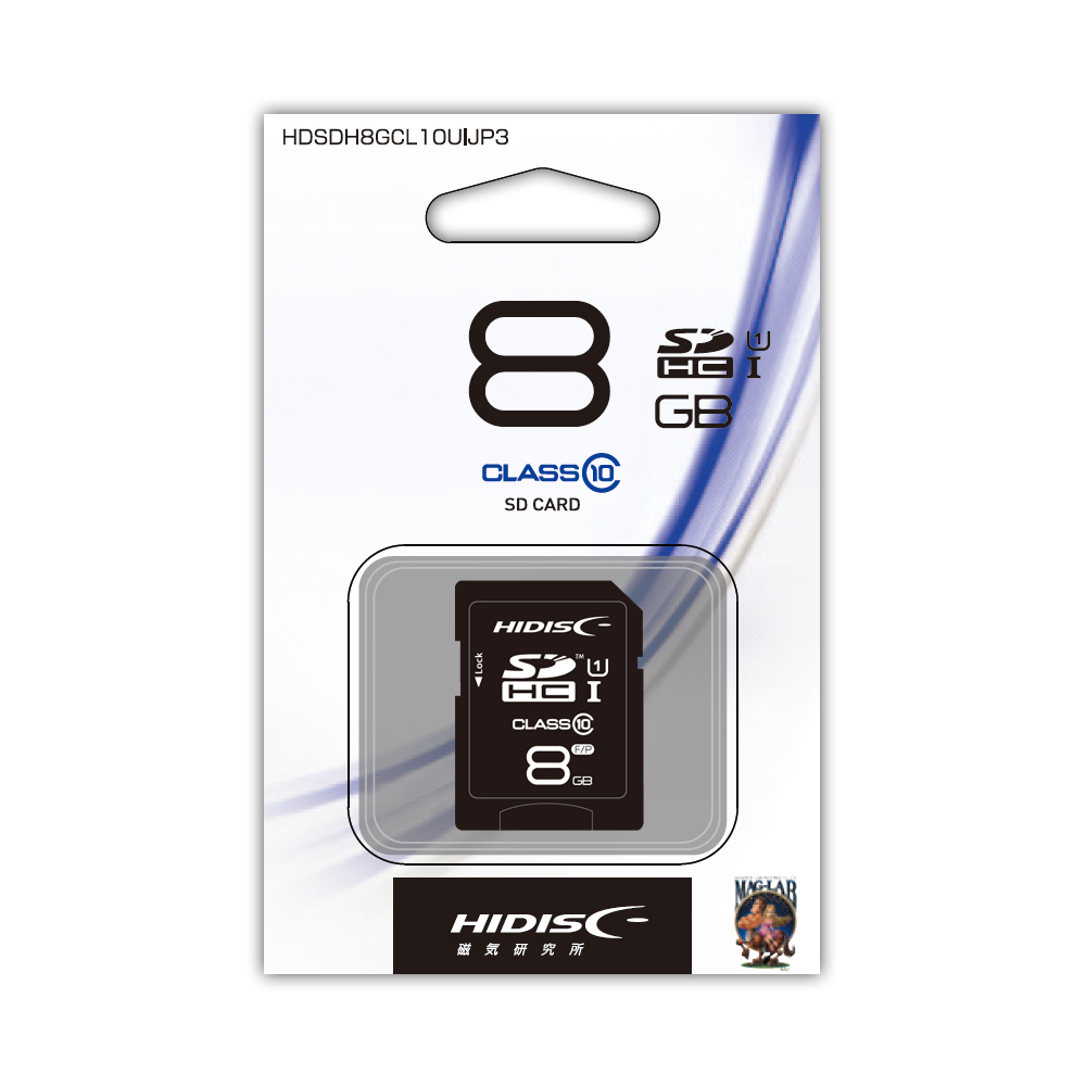  including in a package possibility SD card 8GB SDHC card Class 10 UHS-1/ case attaching HDSDH8GCL10UIJP3/2347 HIDISC