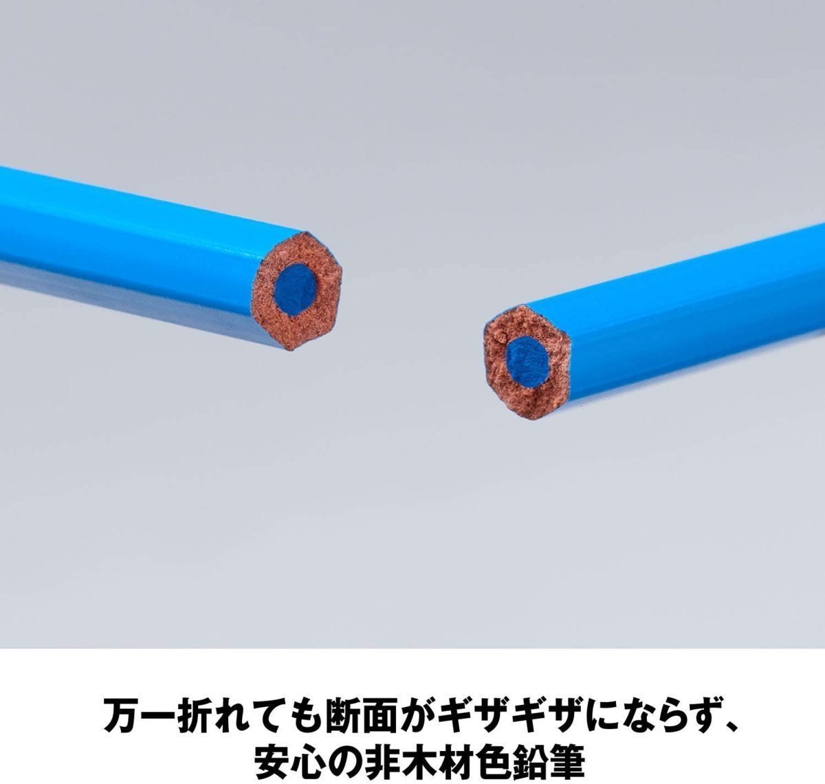 同梱可能 色鉛筆 18色 缶入り Bicジャパン キッズ BKEVOM18E/0987ｘ３個セット/卸_画像8