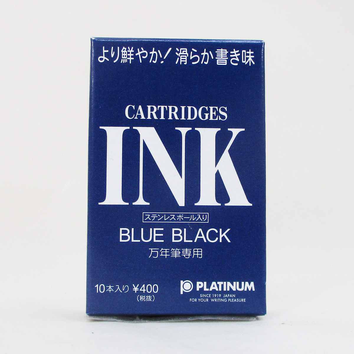 同梱可能 カートリッジインク プラチナ万年筆 水性染料インク 贈物 SPSQ-400 卸 #3 ブルーブラックｘ１０本入り 日本正規品ｘ２箱