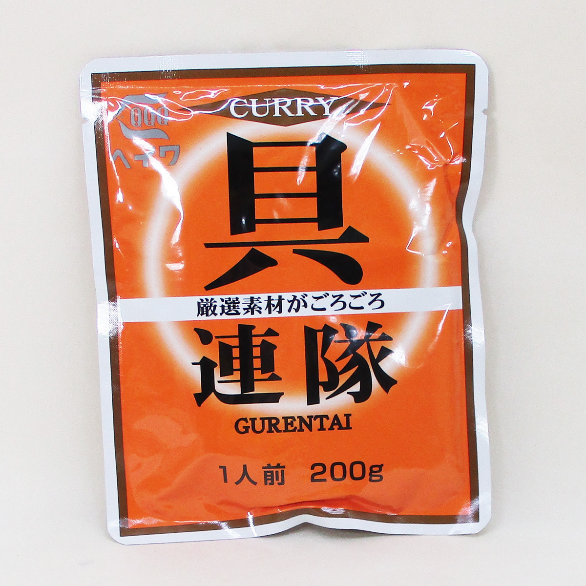 送料無料メール便 レトルトカレー　具連隊　厳選素体がごろごろ 業務用 平和食品 200g×４食セット_画像3