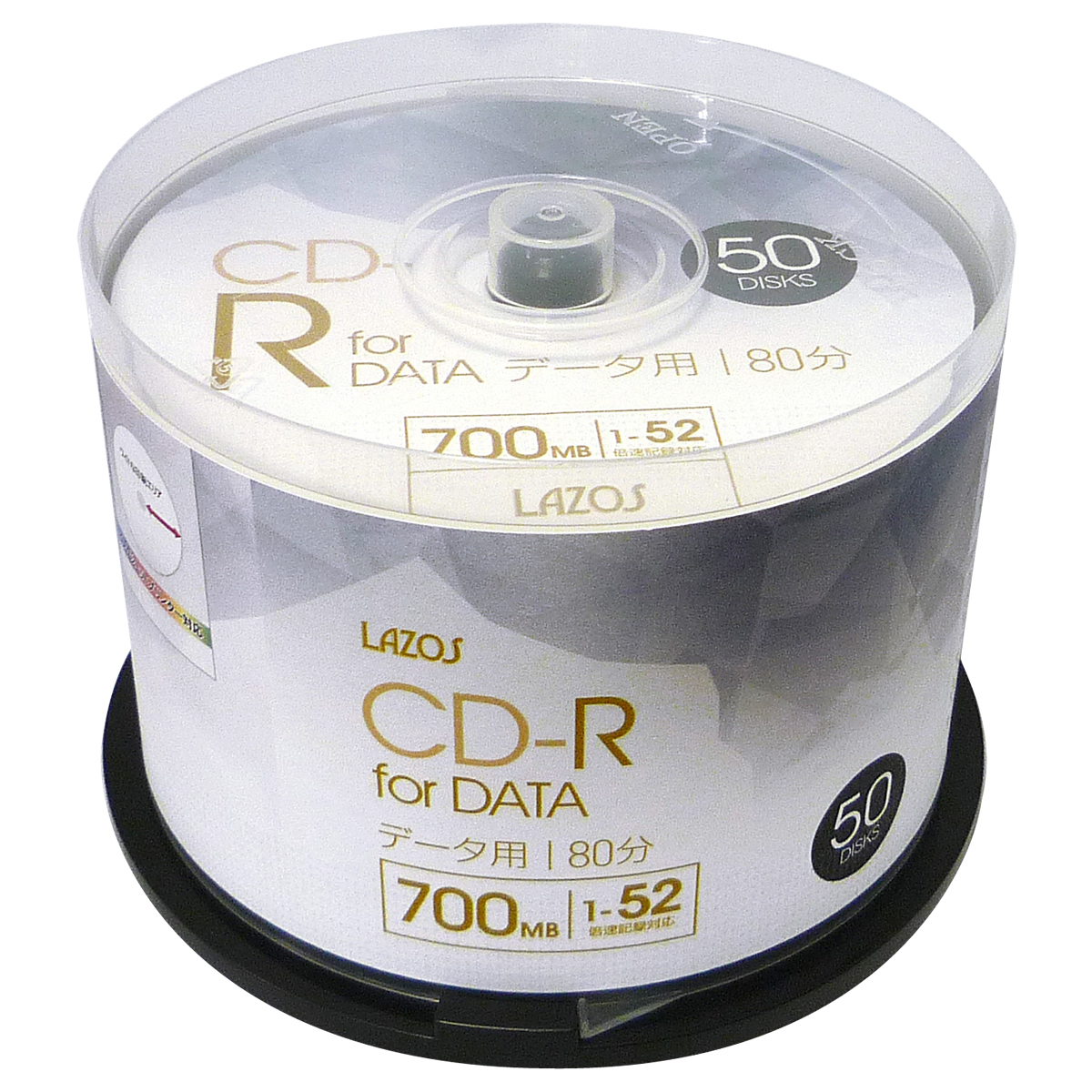 同梱可能 CD-R 50枚組スピンドルケース入 700MB for DATA 1-52倍速対応 ホワイトワイド印刷対応 L-CD50P/2587 Lazosｘ２個セット/卸_画像1