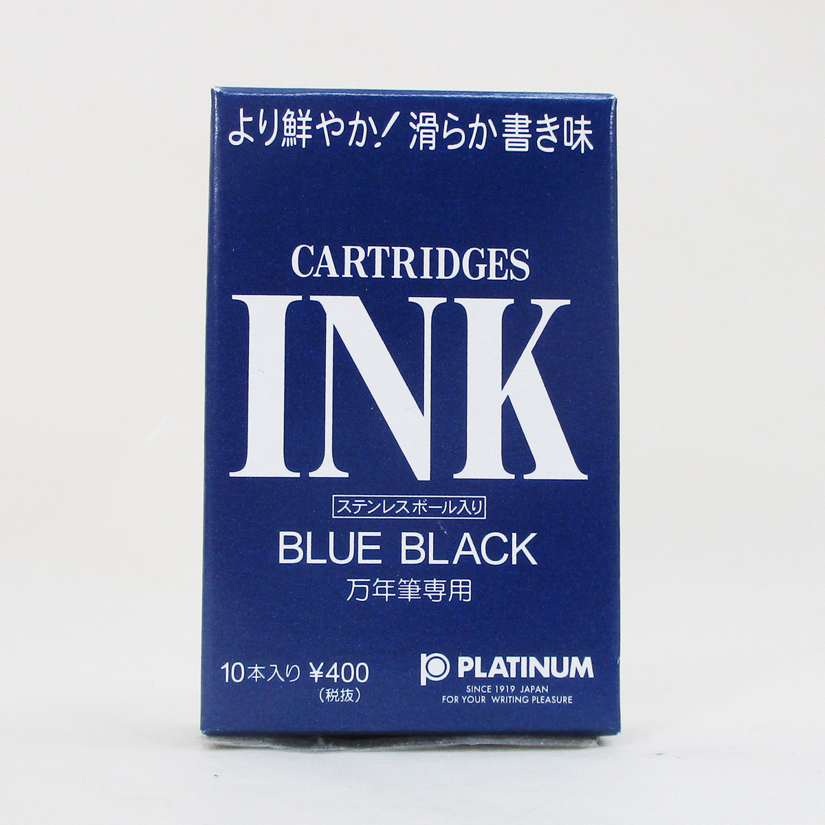 同梱可能 カートリッジインク プラチナ万年筆 水性染料インク SPSQ-400 #3 ブルーブラックｘ１０本入り 日本正規品ｘ６箱/卸_画像3