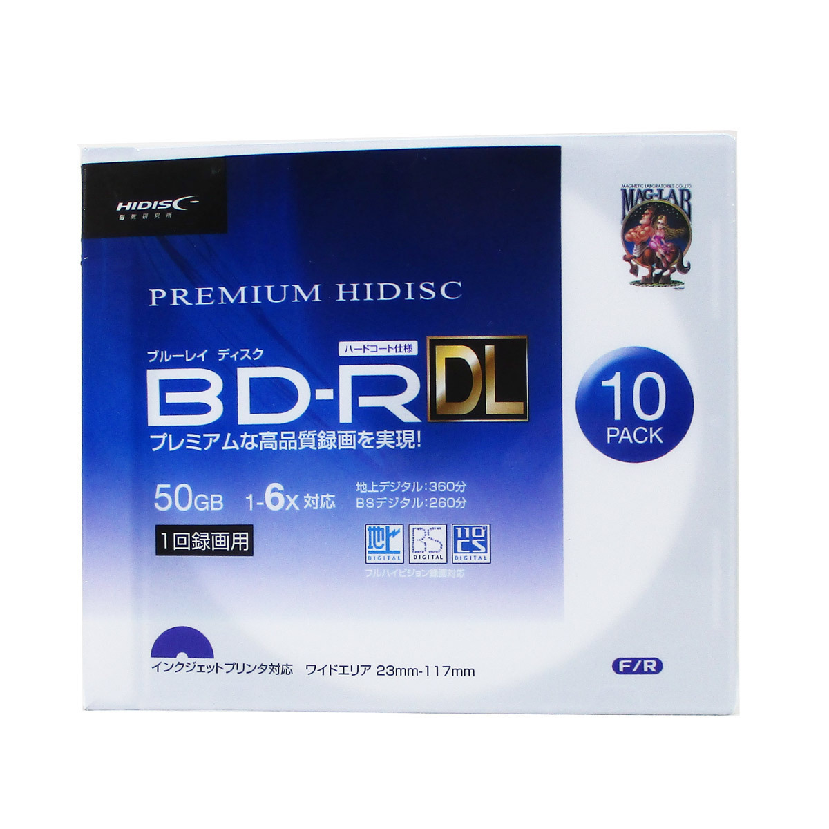 同梱可能 BD-R DL 録画用ブルーレイ 10枚パック 2層 50GB 6倍速 スリムケース入り HIDISC HDVBR50RP10SC/0758ｘ１個_画像1
