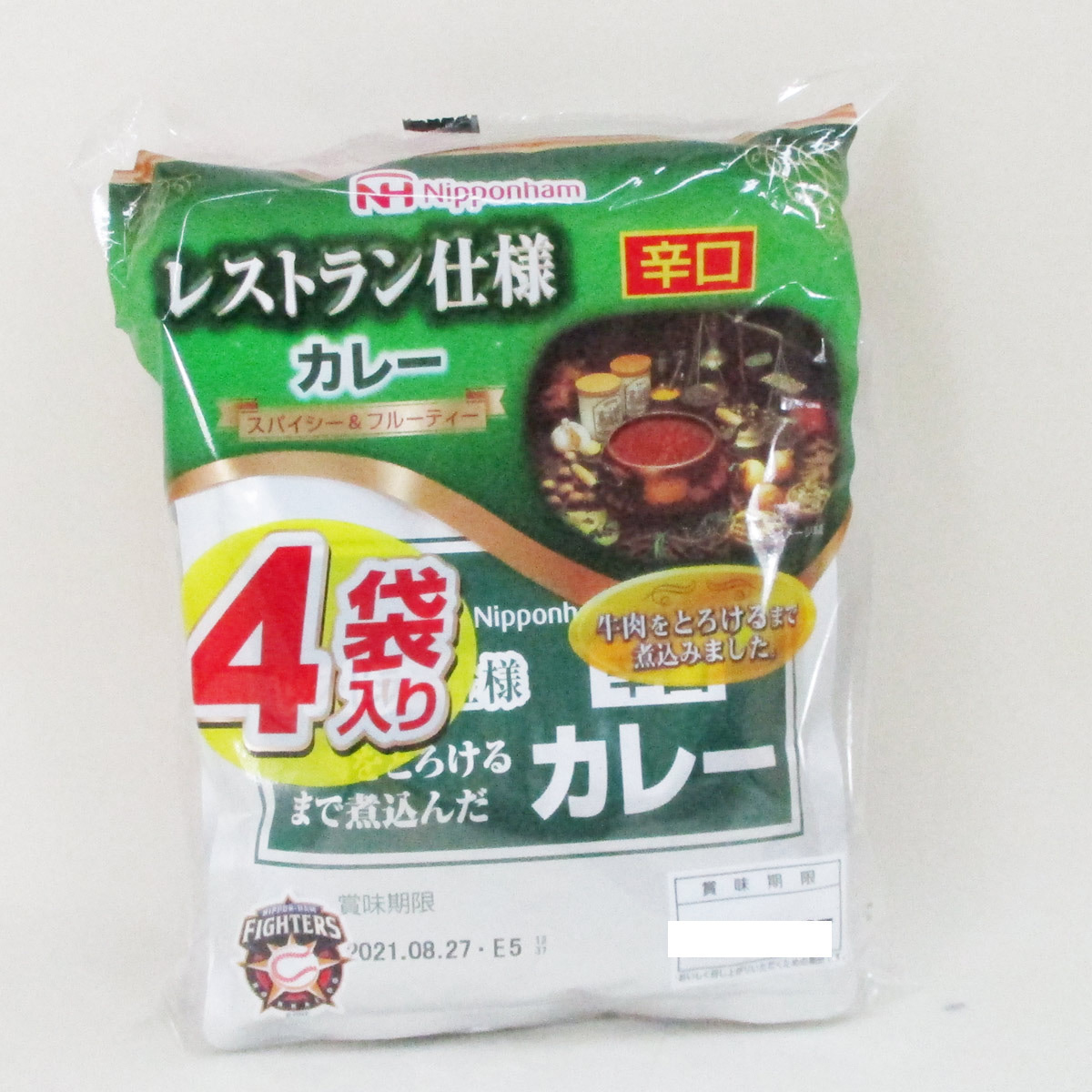 同梱可能 レトルトカレー レストラン仕様カレー 日本ハム 辛口ｘ４食セット_画像5