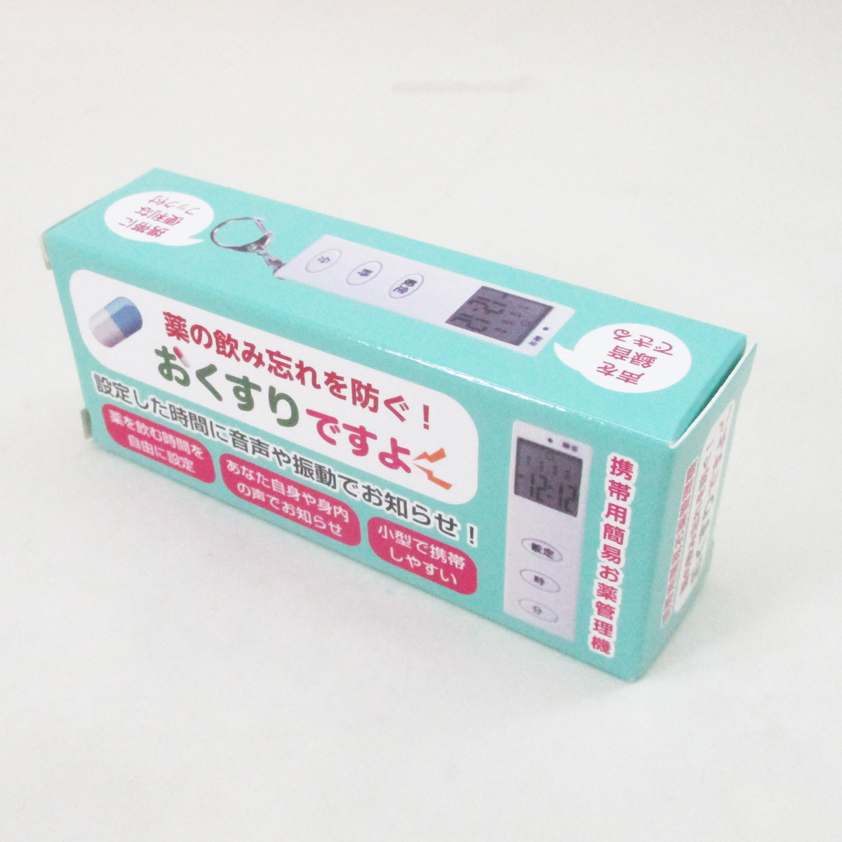 item_image_9