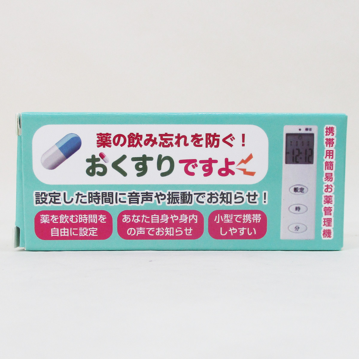 item_image_8
