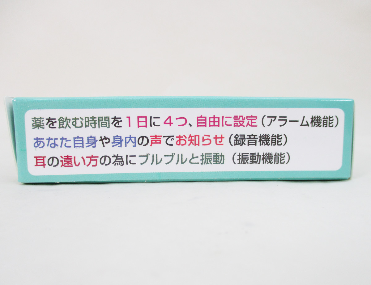 item_image_7