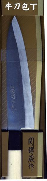送料無料 関鍔蔵作 白木和包丁 牛刀 刃渡り約185mm 両刃_画像4