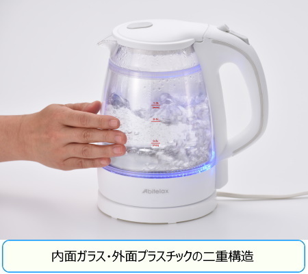 送料無料 電気ケトル 二重構造ガラスケトル 1L　中が見える LEDライト アビテラックス/AKT01G/6573_画像4