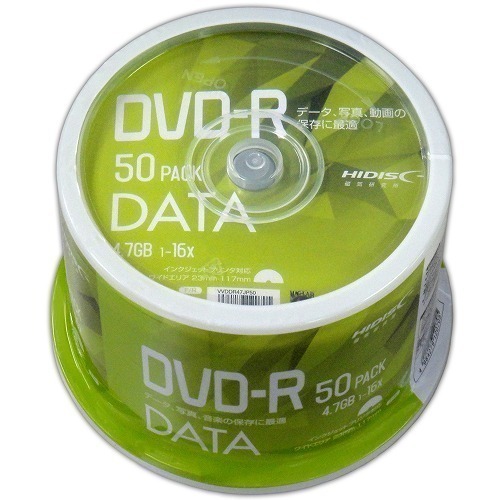 同梱可能 DVD-R 50枚 データ用 4.7GB 16倍速 HIDISC VVDDR47JP50/0705 ｘ６個セット/卸　代金引換便不可_画像4