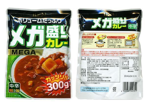 送料無料メール便 レトルトカレー　メガ盛り　中辛３００ｇｘ１食　ハチ食品_画像3