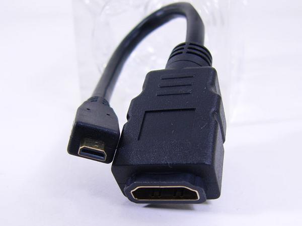 同梱可能 microHDMI変換ケーブル HDMI(メス)→microHDMI(オス)　20cm HDMIB-MC2G2 変換名人/4571284884670_画像2