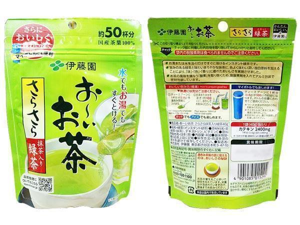 同梱可能 伊藤園 粉末インスタント 緑茶 お～いお茶 さらさら抹茶入り緑茶 40g 約50杯分 5292ｘ２袋/卸_画像4