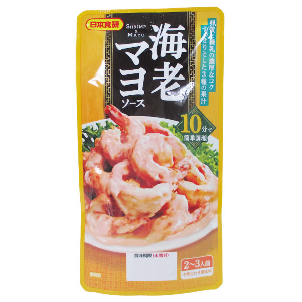 送料無料メール便 エビマヨソース 海老マヨ １００ｇ ２～３人前 日本食研/6993ｘ７袋セット/卸_画像1