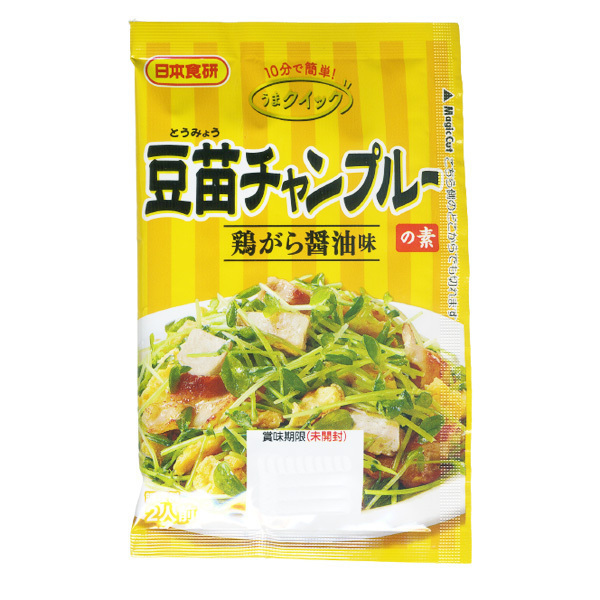 送料無料メール便 豆苗チャンプルーの素 20g ２人前 鶏がら醤油味 ガーリックの旨み 日本食研/8228ｘ８袋セット/卸_画像1