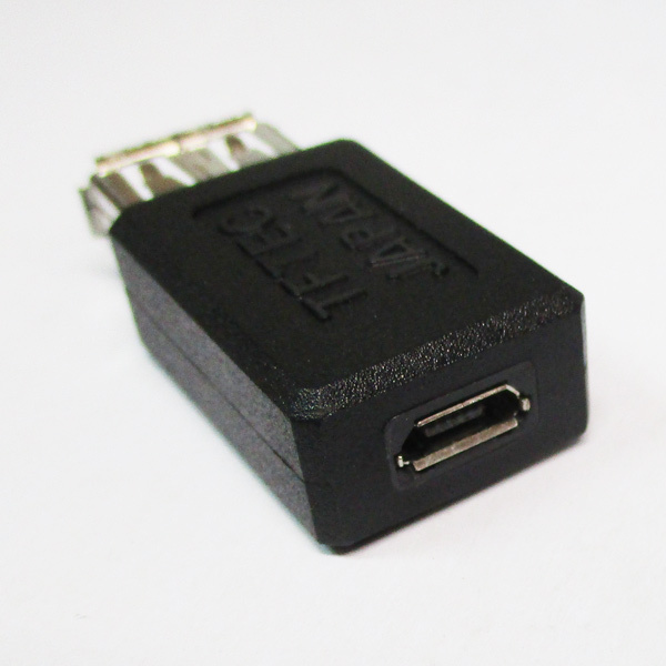 同梱可能 変換プラグ USB A(メス）→microUSB(メス）USBAB-MCB 変換名人/4571284886315_画像2