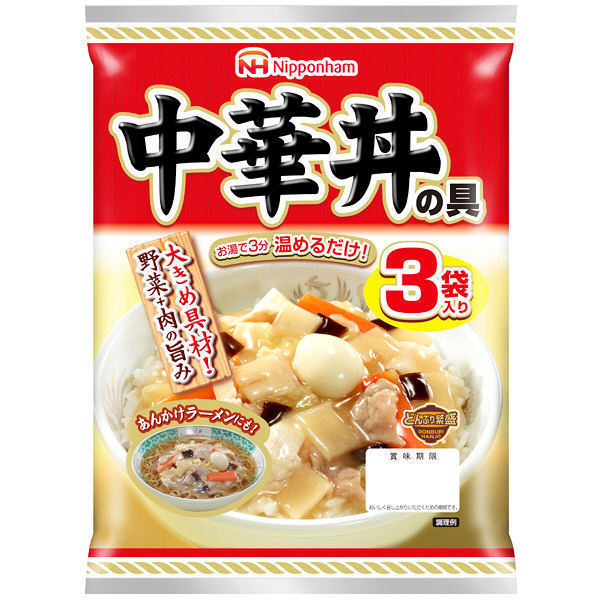 送料無料 中華丼の具 レトルト食品 どんぶり繁盛 日本ハムｘ１２食セット/卸_画像4