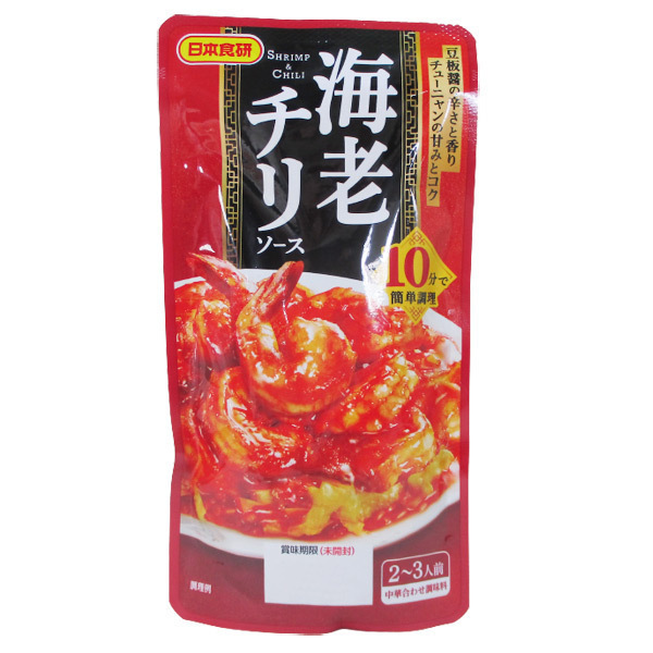  free shipping shrimp chili sauce sea . Chile 120g 2~3 portion Japan meal ./8980x3 sack set /.