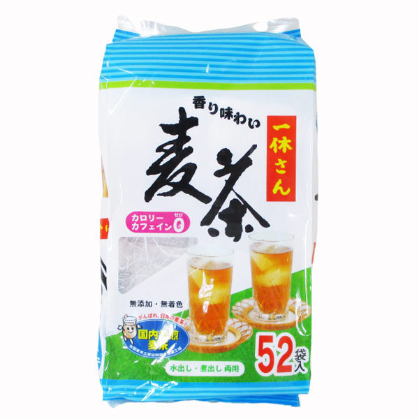 送料無料 麦茶ティーバッグ むぎ茶 水出し/煮出しＯＫ！一休さん52Pｘ２袋 　　　国内焙煎 無添加・無着色_画像1