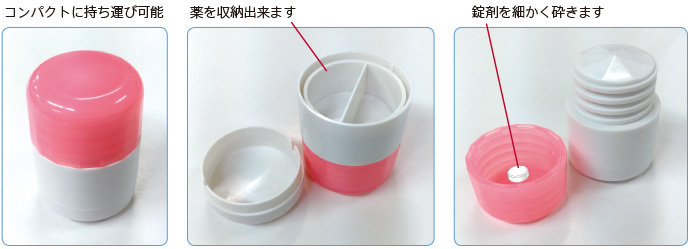 item_image_6