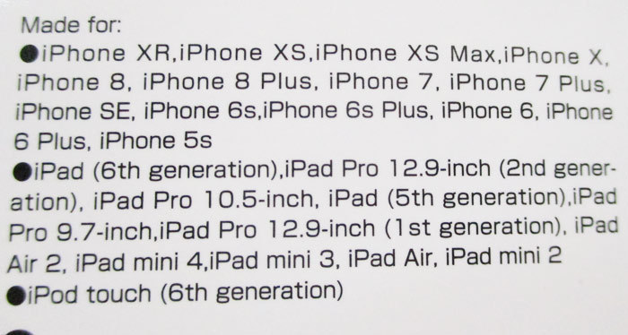 送料無料メール便 ステレオヘッドホンマイク MFi認証 Lightning接続 ライトニング イヤホン iPod/iPhone/iPad HIDISC HDSE20LH1WH 白0470_画像10