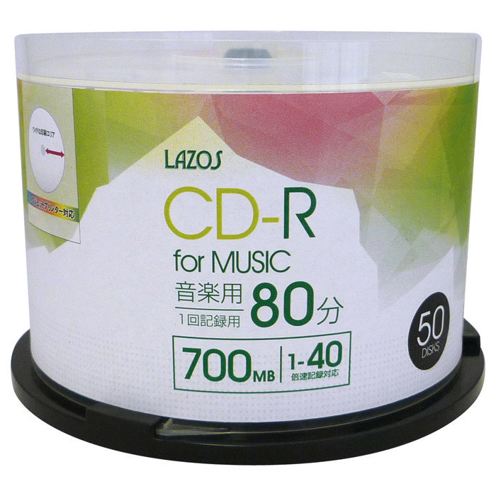  free shipping CD-R 80 minute music for 50 sheets set spindle case go in 40 speed correspondence white wide printing correspondence L-MCD50P/2839 Lazosx1 piece 