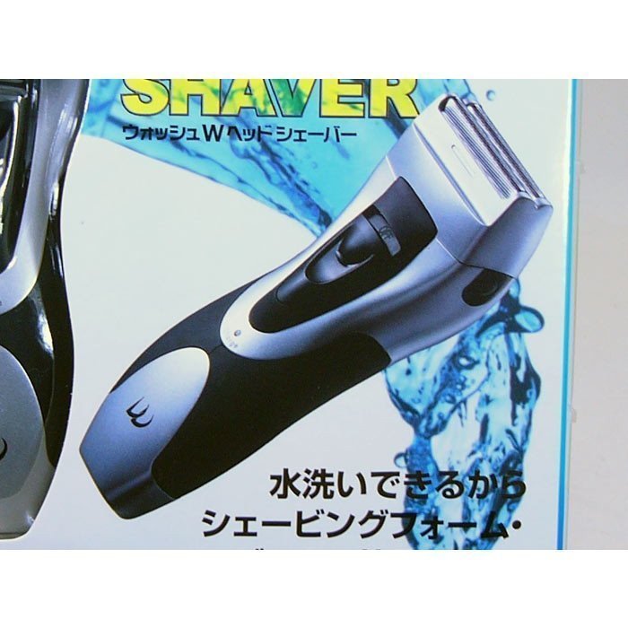 送料無料 電気シェーバー 水洗いOK ウォッシュ Wヘッドシェーバー 2枚刃 替え網刃付き WJ-754 ウイキャンｘ２台セット/卸_画像8