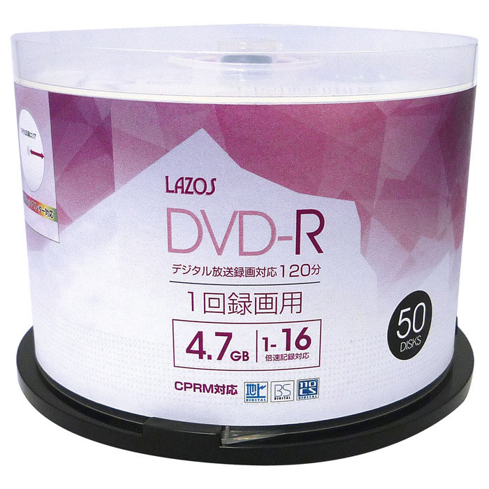 同梱可能 DVD-R 録画用 ビデオ用 50枚組 4.7GB スピンドルケース入 CPRM対応16倍速 ワイド印刷対応 Lazos L-CP50P/2624ｘ３個セット/卸_画像2