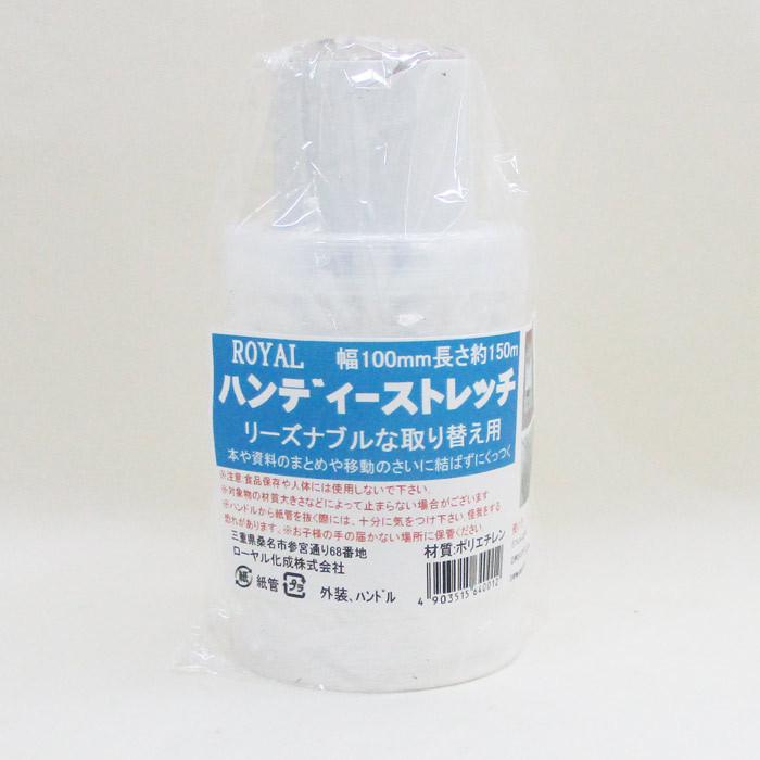 item_image_4