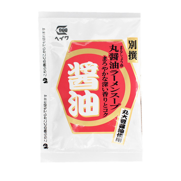  free shipping ramen soup. element another . circle soy sauce ramen soup 36ml flat peace food x8 food set /.