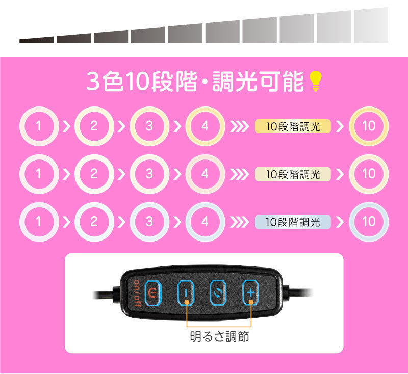 item_image_10