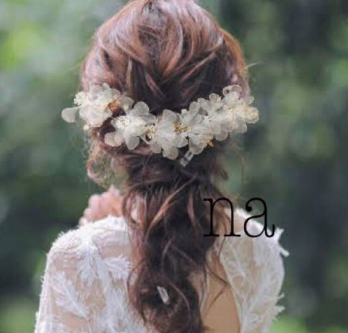 ポイント6倍 ウエディング ヘッドドレス フラワー 髪飾り 小枝 花嫁 ヘアアクセ 卒業式 お花 ヘッドドレス 卒業式 髪飾り 残り一点限り ファッション レディースファッション Ekumudini Com ポイント6倍 ウエディング ヘッドドレス フラワー 髪飾り 小枝 花嫁 ヘアアクセ 卒業式 お花 ヘッドドレス 卒業式 髪飾り 残り一点限り ファッション レディースファッション Ekumudini Com