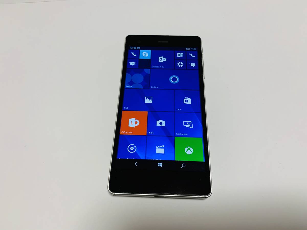 Simフリー Vaio Phone Biz Vpb051 シルバー 1300万画素カメラ Windows 10 Mobile 国内版simフリー Www Gendarmerie Sn Simフリー Vaio Phone Biz Vpb051 シルバー 1300万画素カメラ Windows 10 Mobile 国内版simフリー Www Gendarmerie Sn
