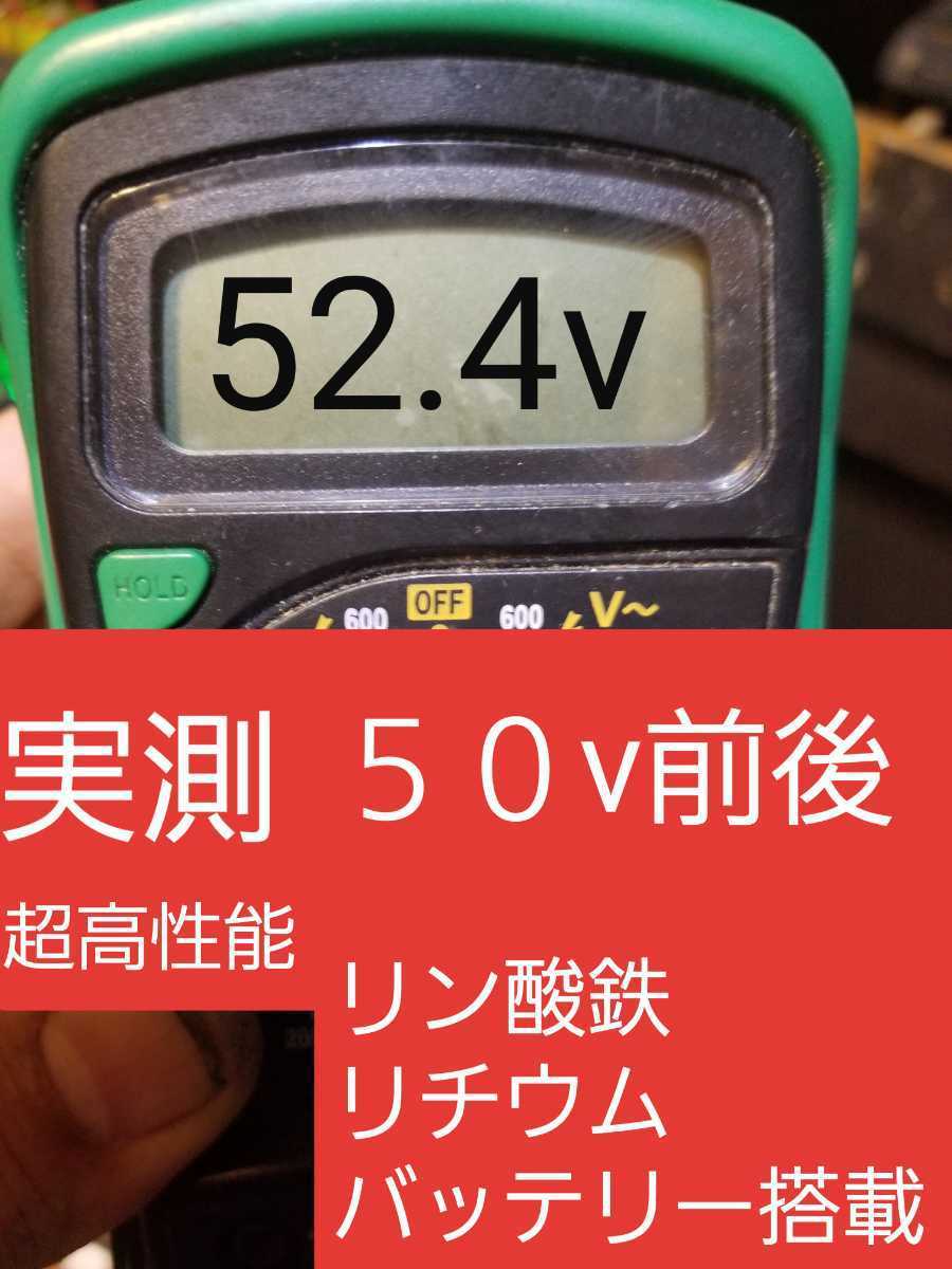 シャープ/SHARP 蓄電池モジュール JH-AB04 バッテリーセル正常 シャープ/SHARP 蓄電池モジュール JH-AB04 バッテリーセル正常