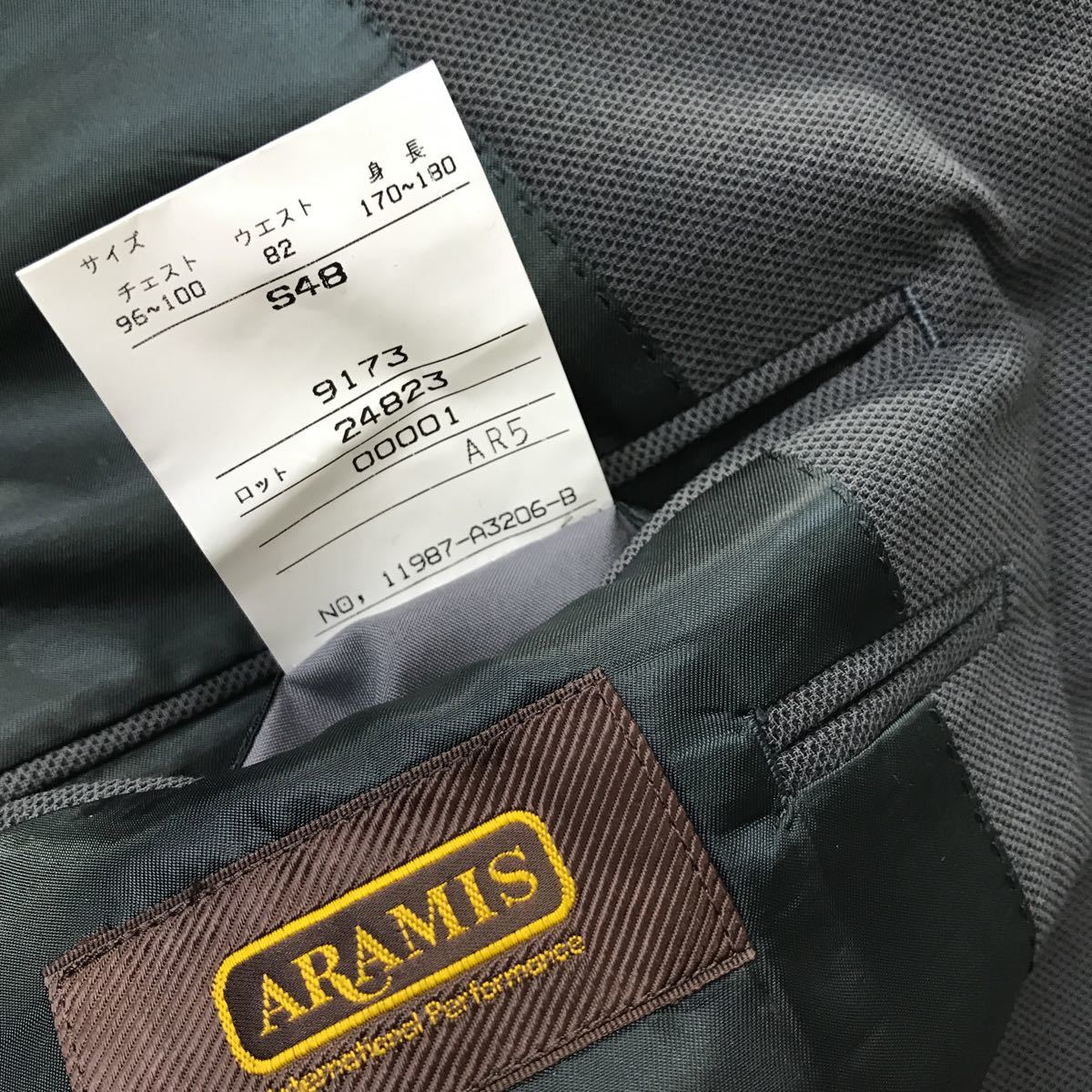 新品B品タグ付き　激安　高級ブランドARAMIS 3つボタンスーツ　セットアップ　サイズ48 グレー系　エトゥープ　バーズアイ　日本製アラミス_画像6