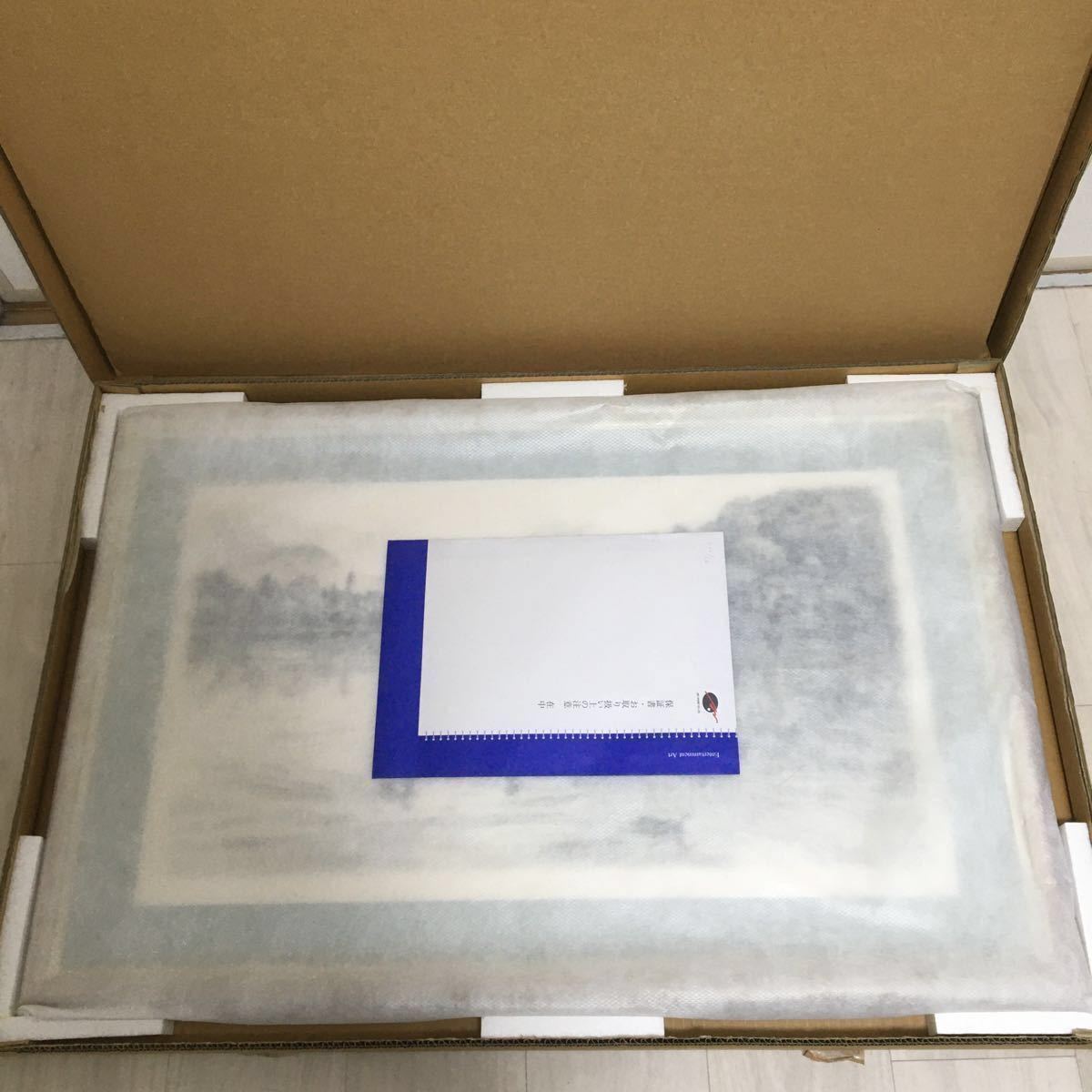 1407パ 作品「生命の息吹」 直筆サイン入り Chie Art 1407パ 作品「生命の息吹」 直筆サイン入り Chie Art 1407パ