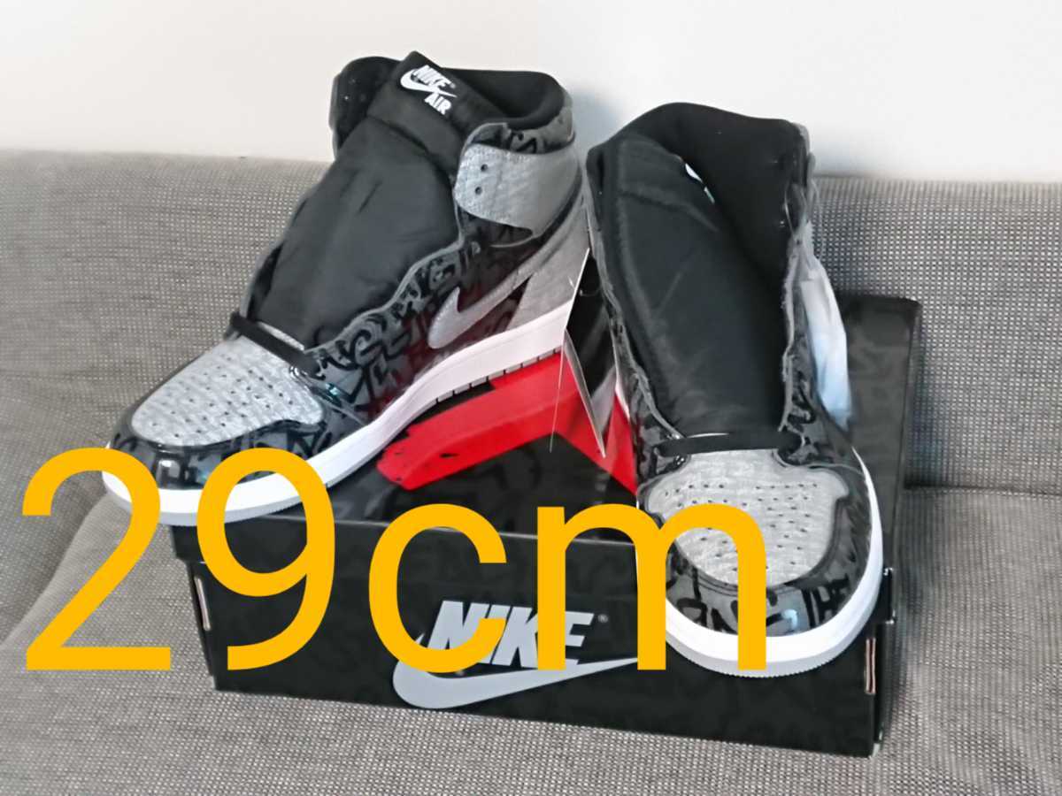まとめ買い】 新品 SNKRS us11 29cm REBELLIONAIRE HIGH 1 JORDAN AIR