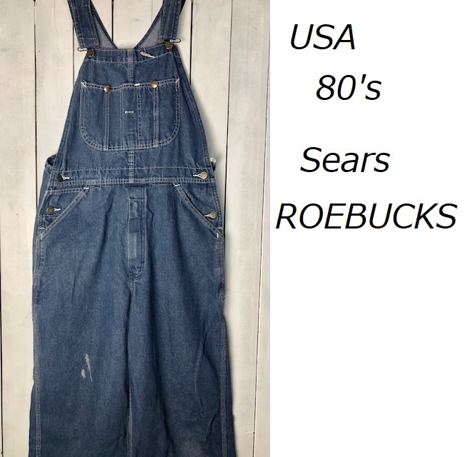 USA古着 80s Sears ROEBUCKS デニム オーバーオール M程度 シアーズ ローバックス オールド アメリカ古着 ヴィンテージ ●33